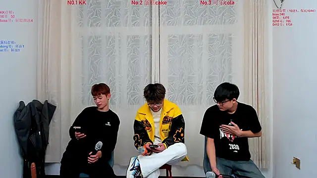 Snapshot of Delicious-boys-001 chatting on 11-26-25, 10:16 Delicious-boys-001 online show from 11-26-25, 10:16