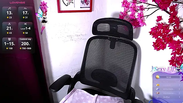 Snapshot of chleo_rosse chatting on 02-25-26, 03:27 chleo rosse online show from 02-25-26, 03:27