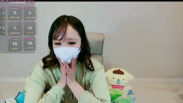 Snapshot of RUI_31 chatting on 11-21-25, 10:36 RUI 31 online show from 11-21-25, 10:36