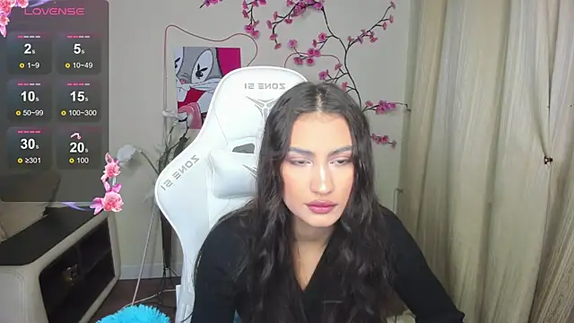 AdeleLuu online show from 12-05-25, 01:14