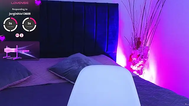 Snapshot of VenusDream_ chatting on 11-27-25, 01:57 VenusDream online show from 11-27-25, 01:57