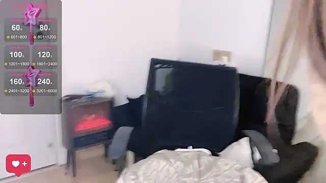 bu-bu online show from 11-30-25, 10:14