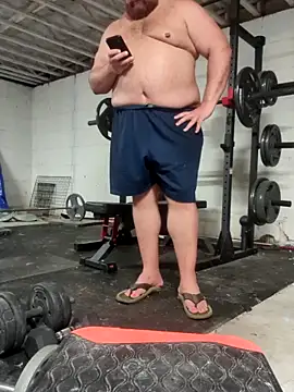 BigBearforCuddles online show from 05-20-26, 01:01