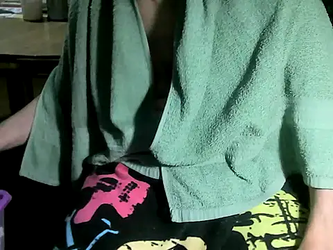 OreCam online show from 04-25-26, 11:57