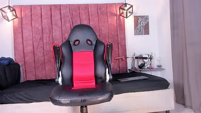 Noah Katz online show from 12-23-25, 02:53