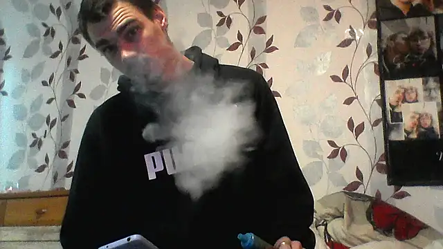 Snapshot of PS0883 chatting on 12-02-25, 04:46 PS0883 online show from 12-02-25, 04:46