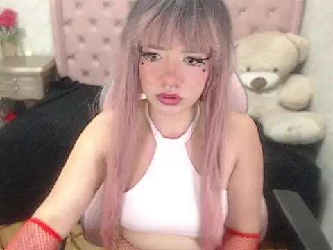 Snapshot of EmilyWildde chatting on 11-29-25, 01:19 EmilyWildde online show from 11-29-25, 01:19