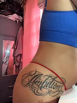 atenea132 online show from 11-28-25, 05:15