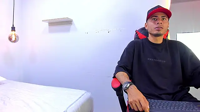 MatthewCullen online show from 12-16-25, 08:47