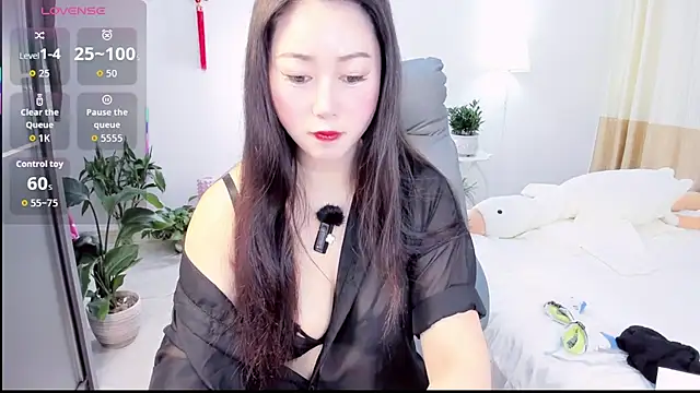 Wan-Yun-520 online show from 04-29-26, 12:37