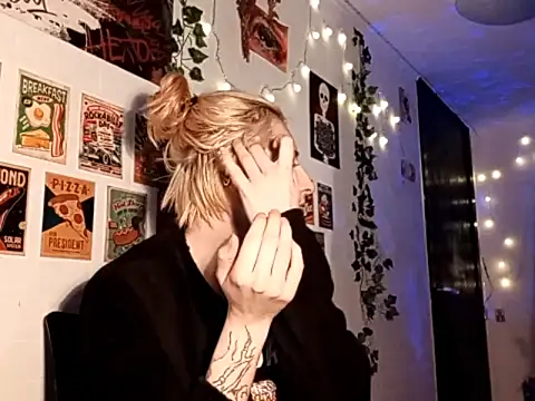 Snapshot of AmyGrok chatting on 12-03-25, 11:41 AmyGrok online show from 12-03-25, 11:41