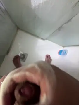 Snapshot of Davisuarez chatting on 01-18-26, 06:12 Davisuarez online show from 01-18-26, 06:12