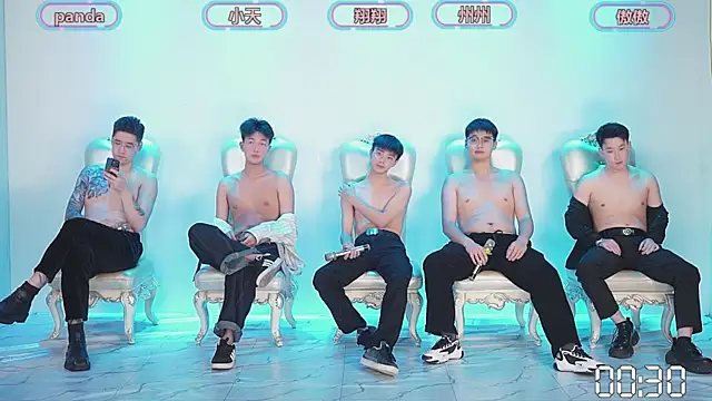 OUBA-boys online show from 11-30-25, 11:03