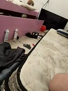 Cuchurus1216 online show from 02-21-26, 03:24