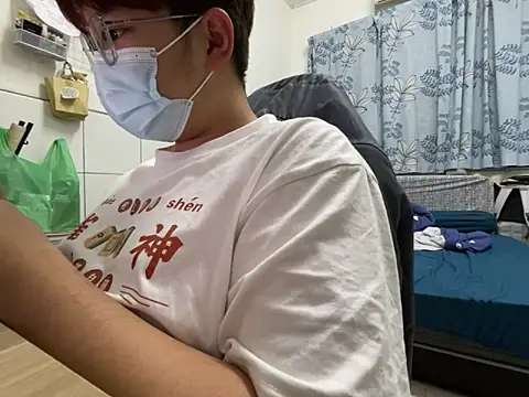 Snapshot of hiiiizzzz chatting on 02-10-26, 12:09 hiiiizzzz online show from 02-10-26, 12:09