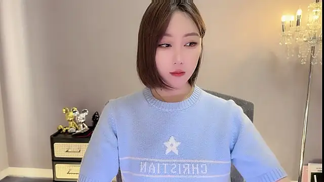 Miahave online show from 12-02-25, 01:22