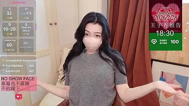 nayomi 34f online show from 02-26-26, 05:39