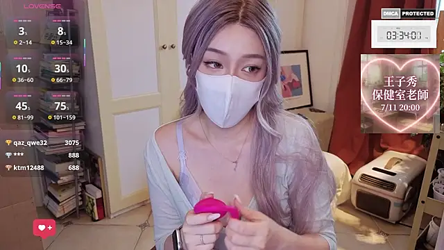 nayomi 34f online show from 07-08-26, 07:35