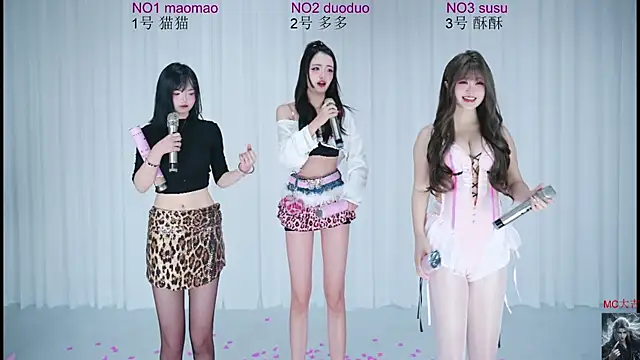 Sexy-101 online show from 12-05-25, 03:04