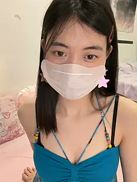 Snapshot of baoli_888 chatting on 03-05-26, 05:42 baoli 888 online show from 03-05-26, 05:42