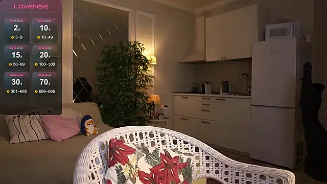 lunaice   online show from 12-04-25, 05:28