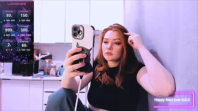 Ungoliant Kiss online show from 12-16-25, 12:26