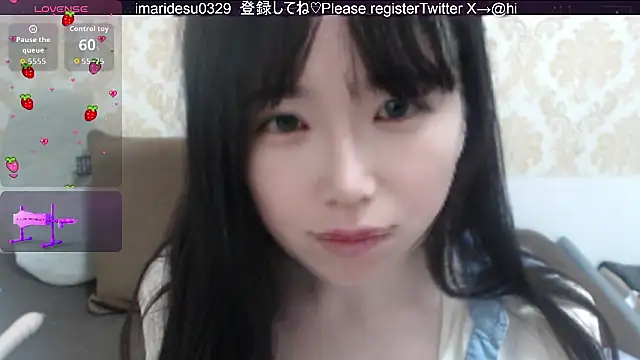 himaridesu online show from 05-30-26, 08:39