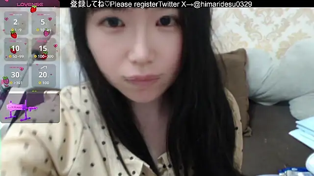 himaridesu online show from 06-13-26, 06:17