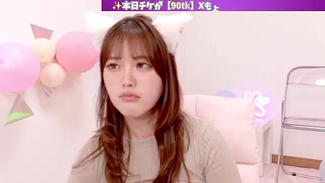 mashiro-desu online show from 05-02-26, 08:52