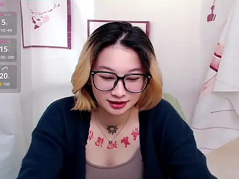 Snapshot of abella1116 chatting on 12-17-25, 05:52 abella1116 online show from 12-17-25, 05:52