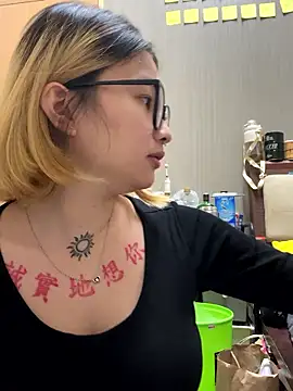 Snapshot of abella1116 chatting on 01-07-26, 03:03 abella1116 online show from 01-07-26, 03:03