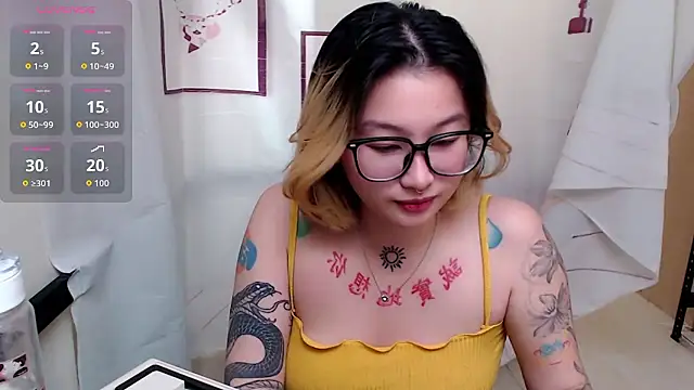 Snapshot of abella1116 chatting on 01-11-26, 03:06 abella1116 online show from 01-11-26, 03:06