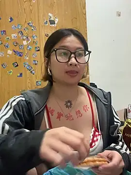 abella1116 online show from 03-22-26, 08:12