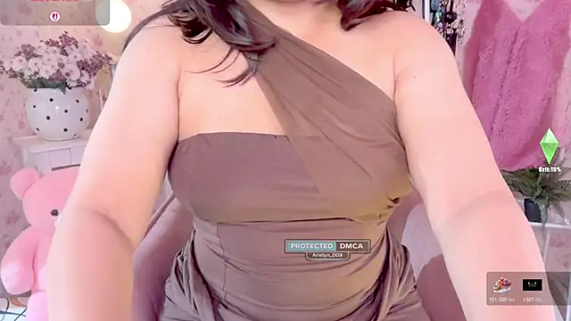 Snapshot of Arielyn_009 chatting on 02-19-26, 12:12 Arielyn 009 online show from 02-19-26, 12:12