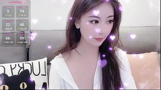 Snapshot of Lyly-zz chatting on 01-14-26, 12:16 Lyly-zz online show from 01-14-26, 12:16