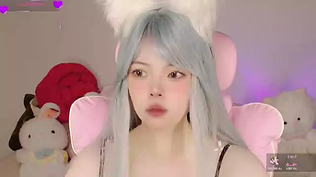 Snapshot of Miyeoonn chatting on 05-02-26, 09:09 Miyeoonn online show from 05-02-26, 09:09