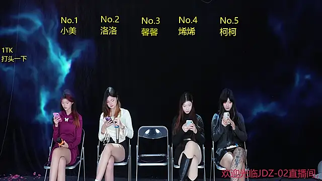 JDZ-02 online show from 12-05-25, 01:36