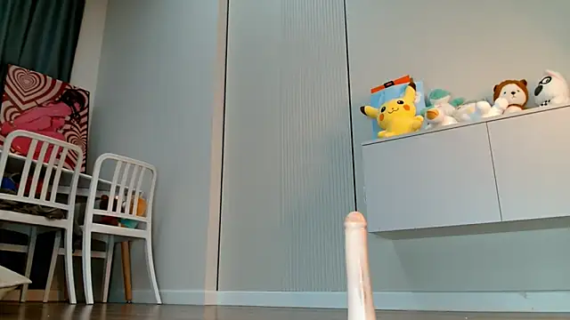 minji snow online show from 04-11-26, 01:26