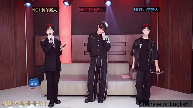 HG-001 online show from 12-05-25, 11:30