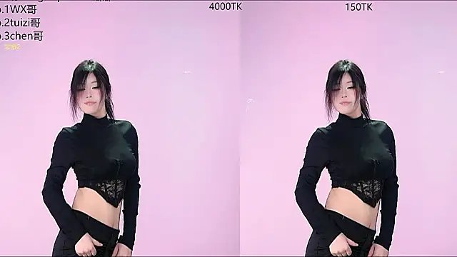 Snapshot of sc-stars01 chatting on 02-08-26, 07:45 sc-stars01 online show from 02-08-26, 07:45