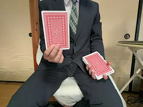 Snapshot of Hirokazu_12 chatting on 01-12-26, 05:34 Hirokazu 12 online show from 01-12-26, 05:34