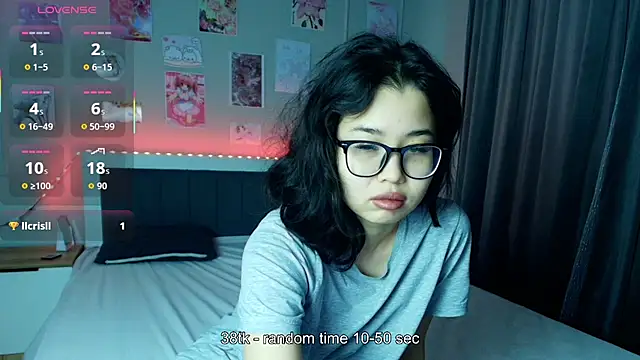 kimyjina online show from 12-18-25, 03:45