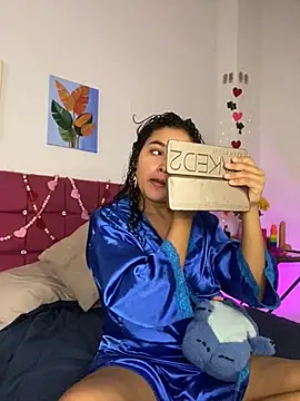 Snapshot of ladulcemary_ chatting on 02-25-26, 02:16 ladulcemary online show from 02-25-26, 02:16