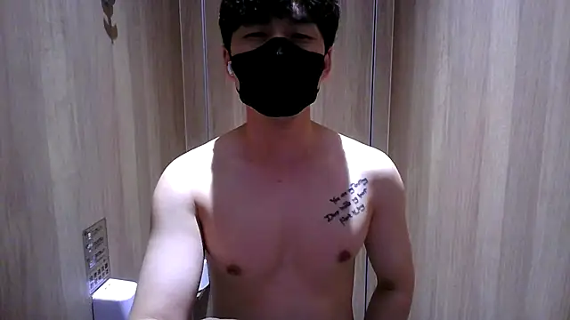 Snapshot of kimze7 chatting on 03-02-26, 07:15 kimze7 online show from 03-02-26, 07:15