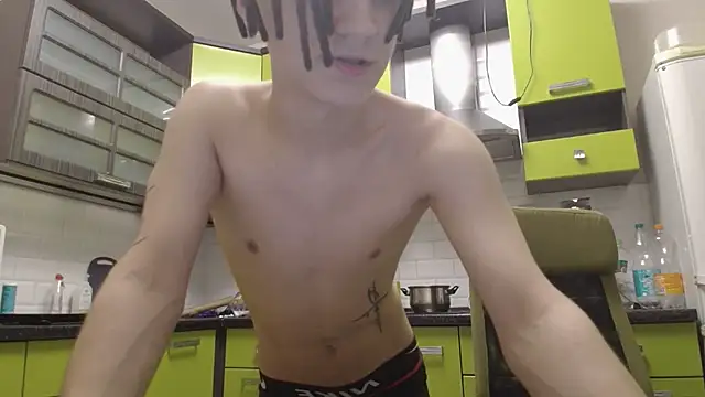 Snapshot of PeachTree chatting on 02-12-26, 03:40 PeachTree online show from 02-12-26, 03:40