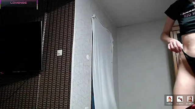 Snapshot of dein_traumchen chatting on 02-27-26, 06:24 dein traumchen online show from 02-27-26, 06:24