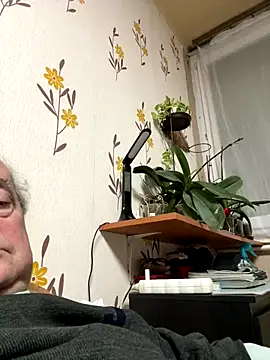 Snapshot of csikar chatting on 12-20-25, 09:44 csikar online show from 12-20-25, 09:44