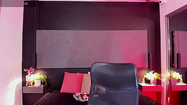 Snapshot of arcangel_harris chatting on 02-13-26, 11:50 arcangel harris online show from 02-13-26, 11:50