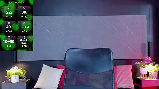 Snapshot of arcangel_harris chatting on 02-25-26, 11:42 arcangel harris online show from 02-25-26, 11:42