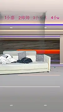 yujiannanpu online show from 12-20-25, 10:00